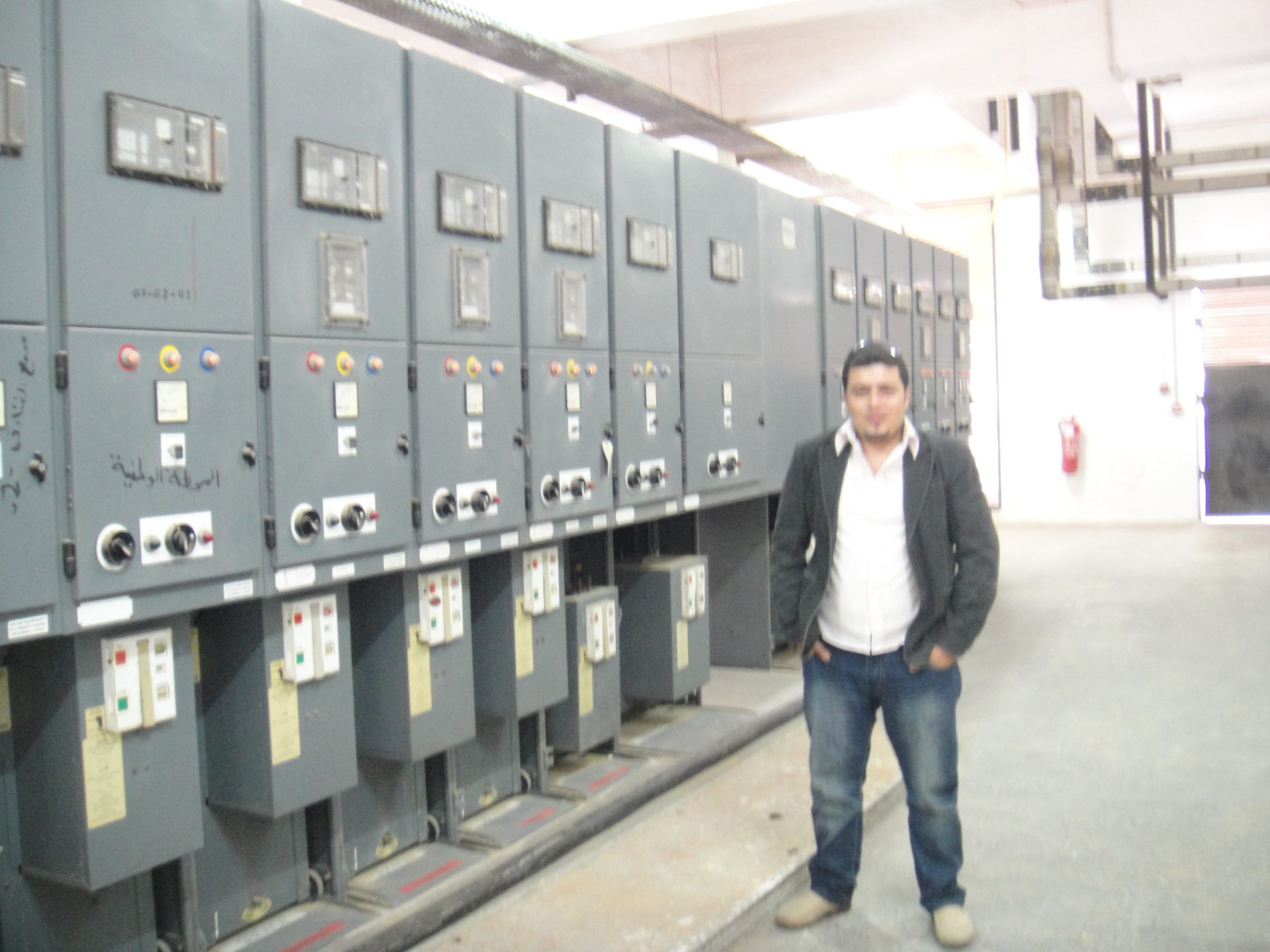 Engineering & Contracting From Concept to Commissioning